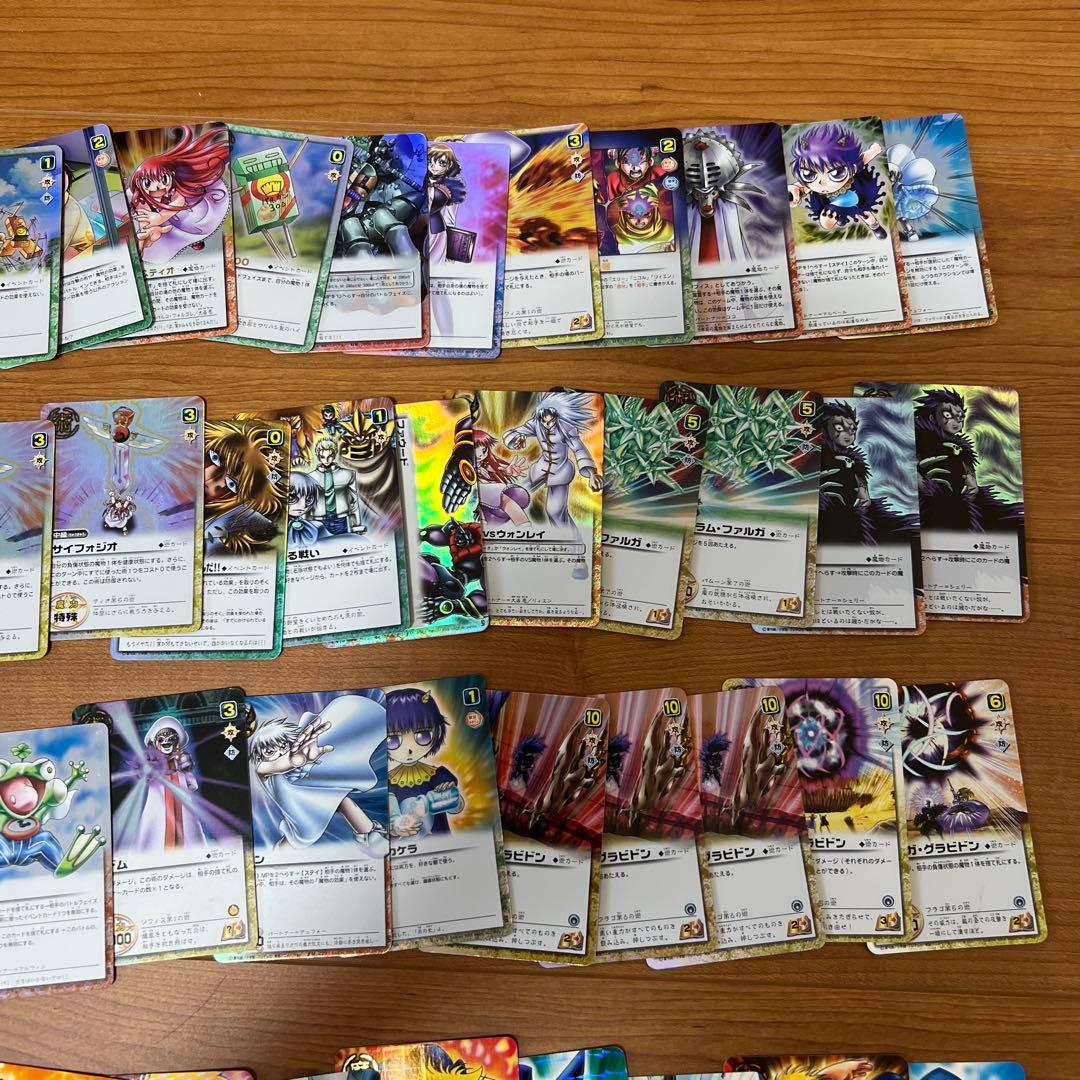 【引退品】金色のガッシュベル カード セット