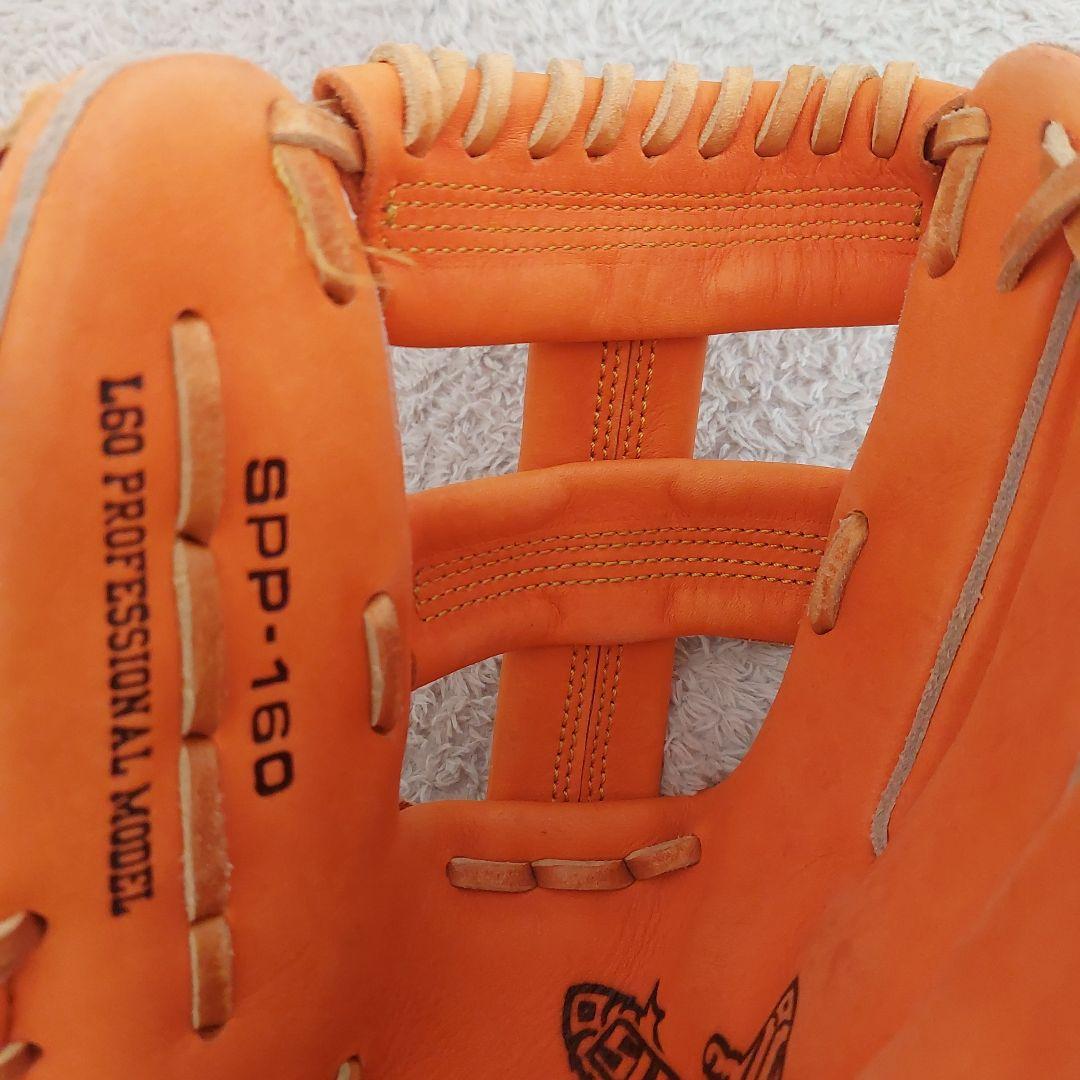 SSK　グローブ　SUPER PRO 　グローブ