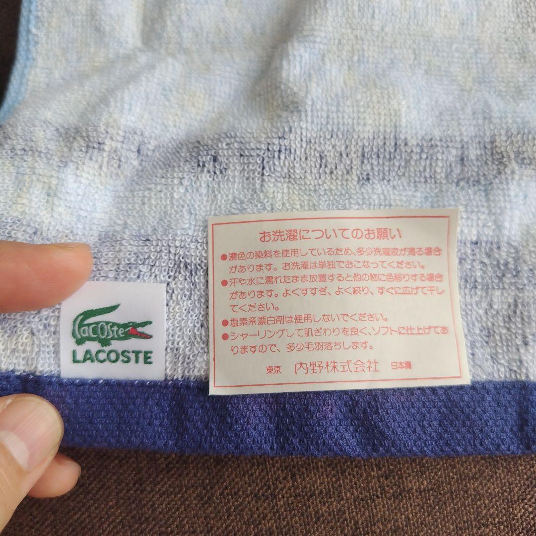 【非売品】LACOSTE　タオル付きゴルフボールギフトとメッシュ巾着袋のセット