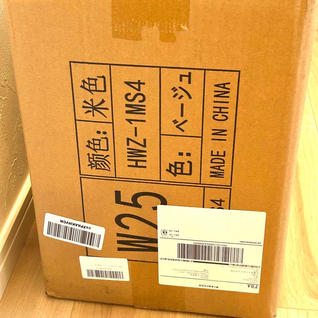 アウトドアテーブル チェア セット 折りたたみテーブル アウトドア ベージュ