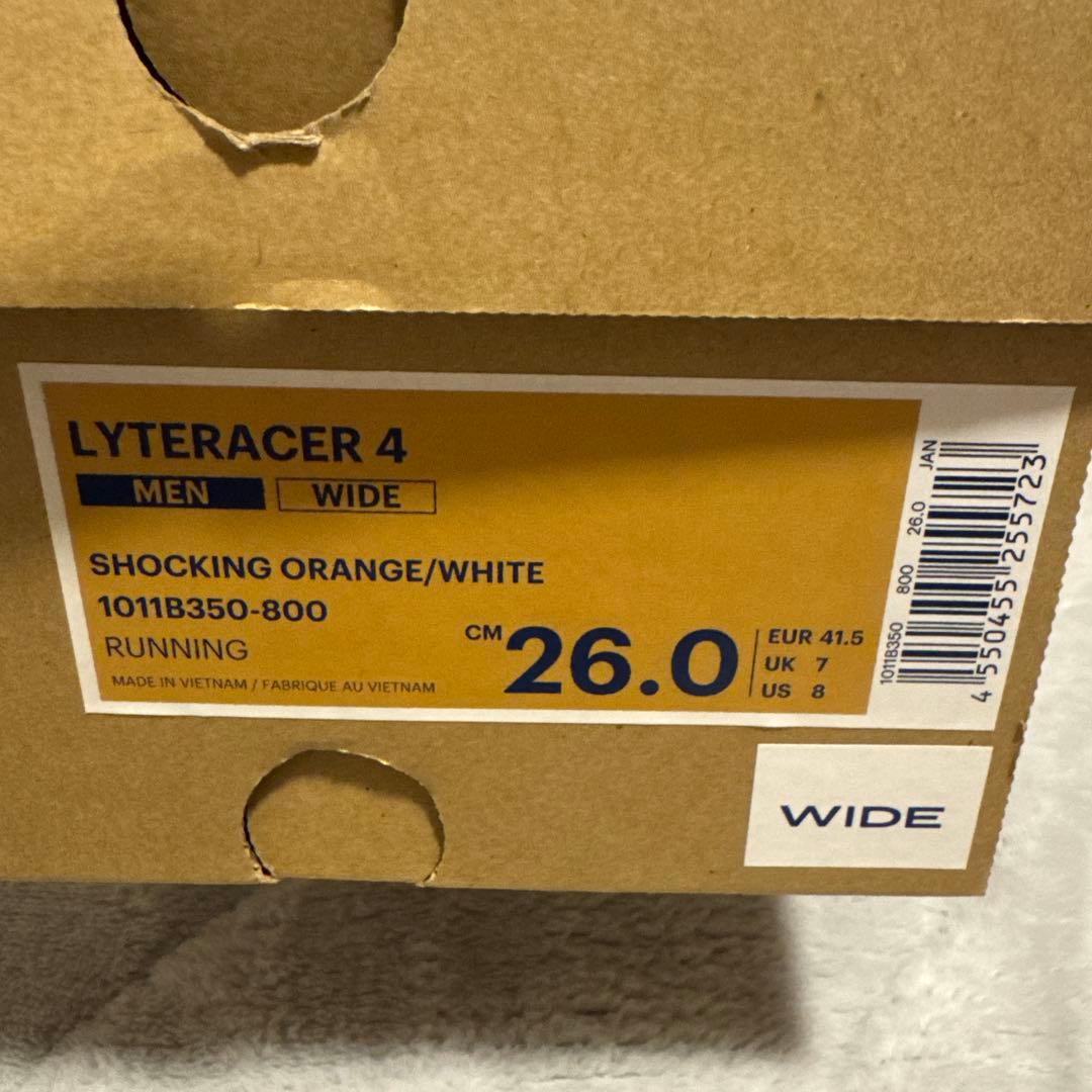 asics アシックスTARTHEREDGE2 陸上26cm 新品⭐︎未使用