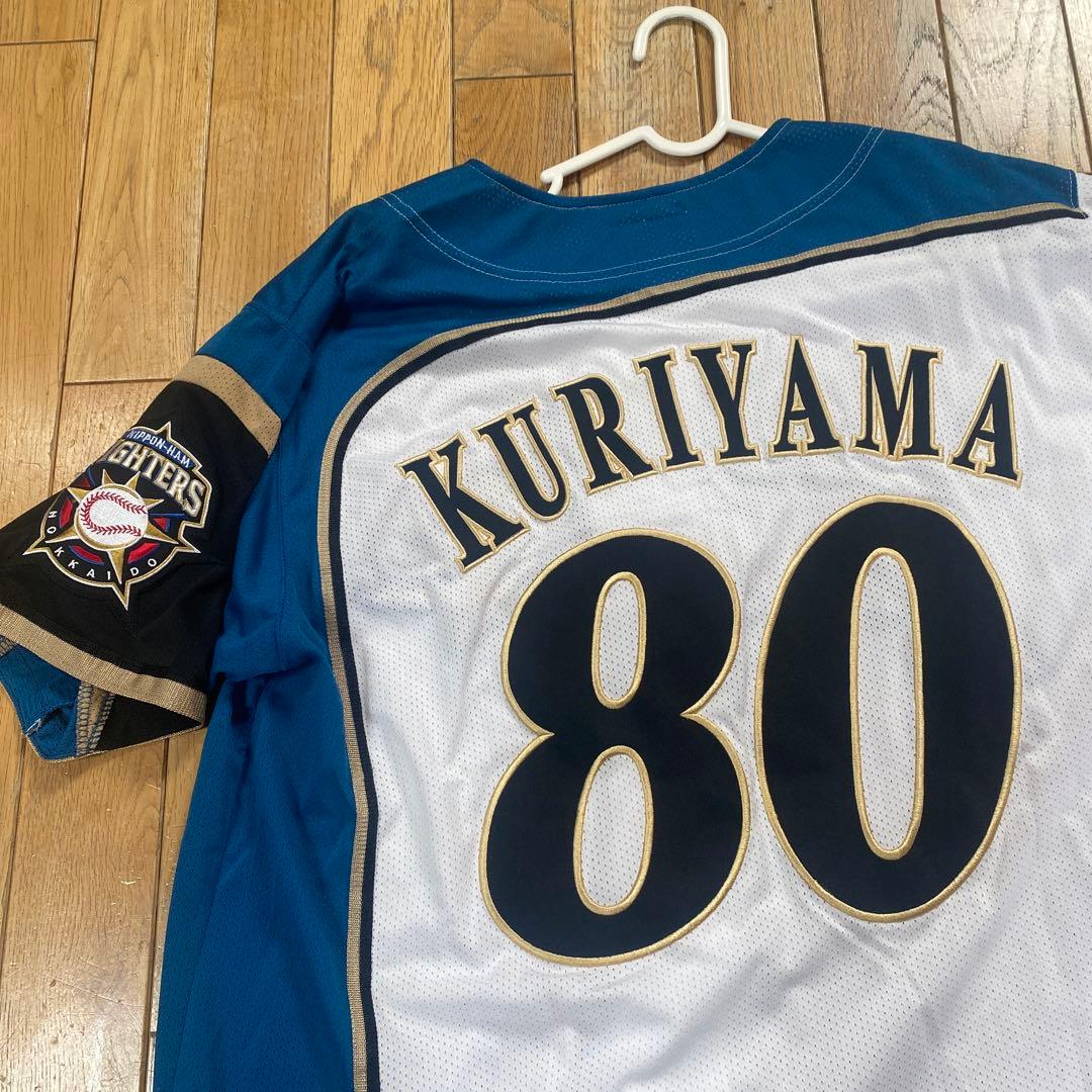 希少　栗山監督 直筆サイン◎★ファイターズ　ユニフォーム★背番号80★