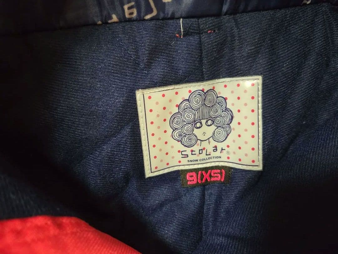 【美品】ScoLar ♡ ストレッチスノーパンツ 裏起毛　撥水透湿加工　9号