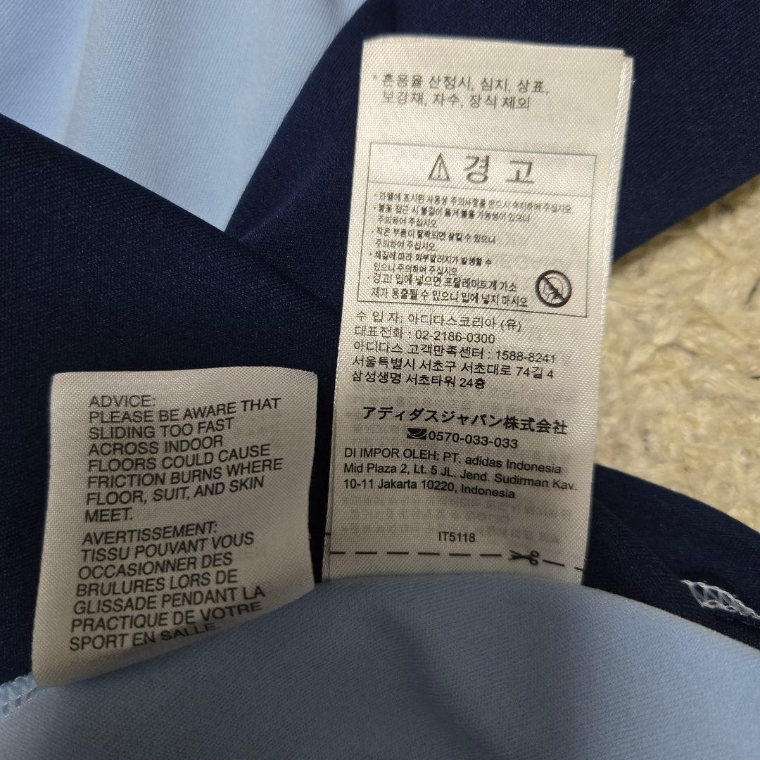 アディダス レアルマドリード ジャージ2XL /パンツM セットアップ