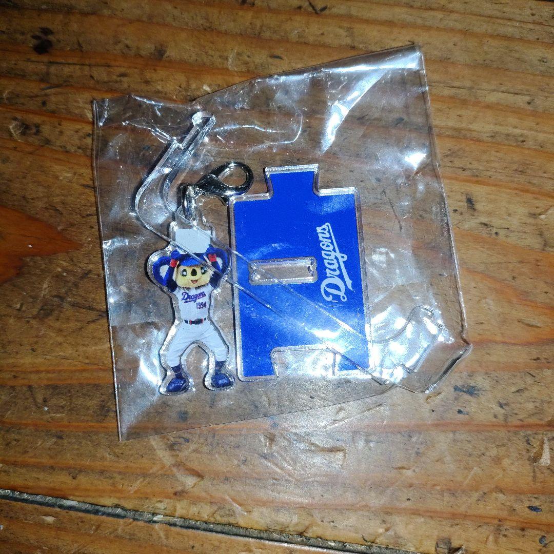 中日ドラゴンズ ゆらゆら アクリルスタンド ドアラ 13点 セット売り