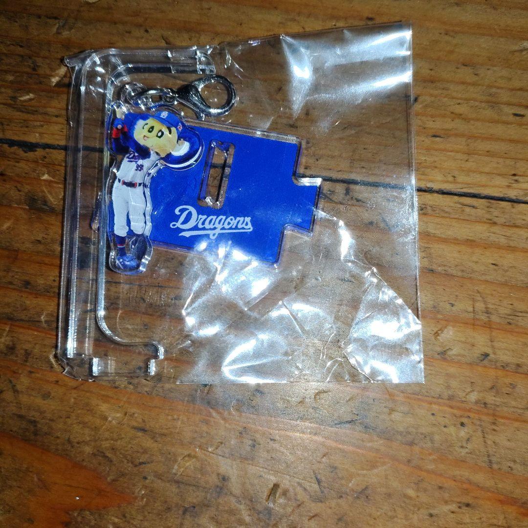中日ドラゴンズ ゆらゆら アクリルスタンド ドアラ 13点 セット売り