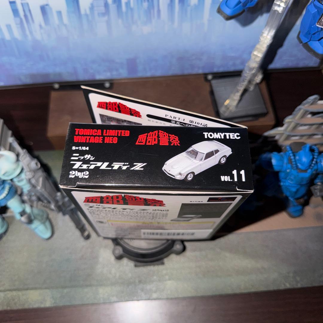 トミカリミテッドヴィンテージネオ フェアレディZ vol.11