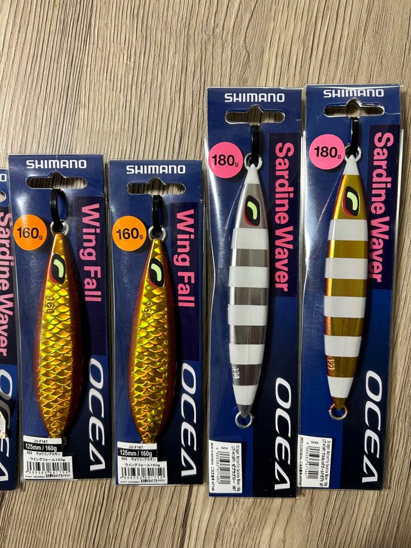 SHIMANO OCEA メタルジグセット 9点 100g〜180g ジギング