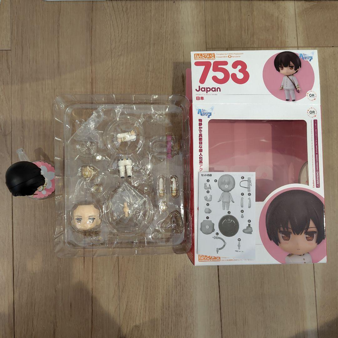 ねんどろいど ヘタリア 日本 753 フィギュア
