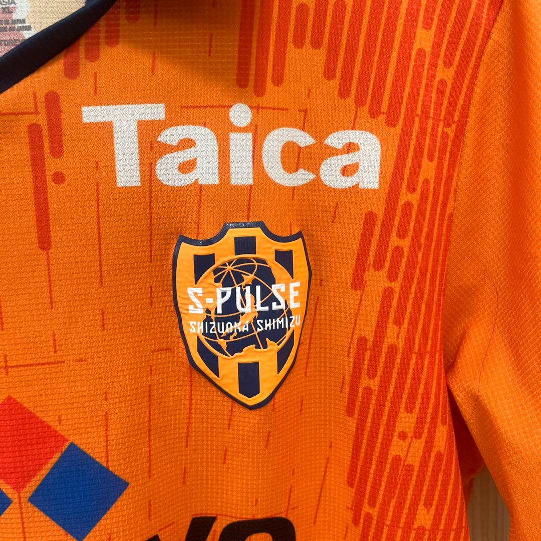 清水エスパルス サッカーユニフォー厶 2023