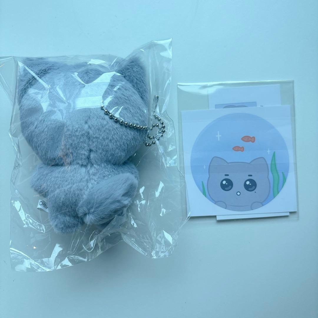 boys planet ALD1 ジアハオ アルノ10cm ぬいぐるみ 아르묘