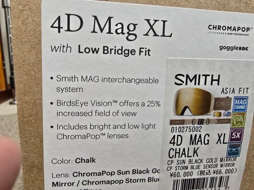 SMITH 4D MAG™ XL ゴーグル