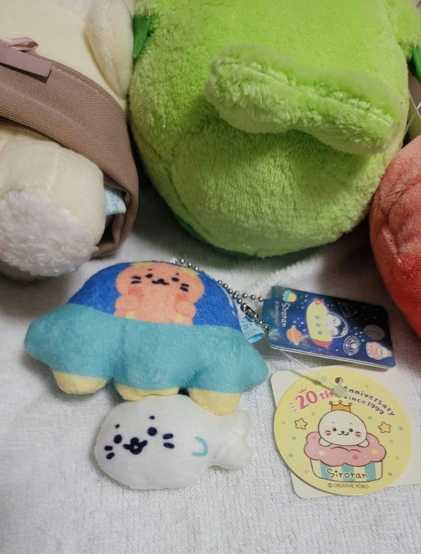 しろたん ぬいぐるみ・マスコット セット