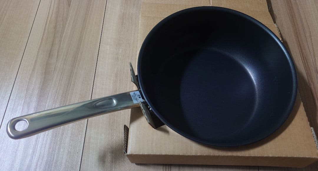 MEYER　マイヤー　マキシム SS 蓋付ディープパン 24CM　フライパン