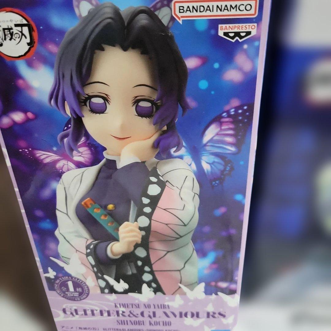 鬼滅の刃 フィギュア 5体セット Grandista未開封