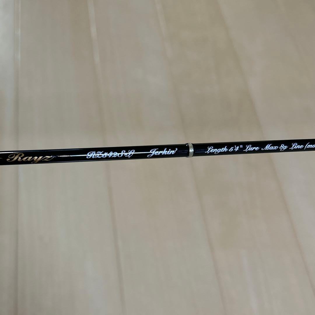 新品！天龍 レイズ RZ542S-L 渓流 トラウト スピニング