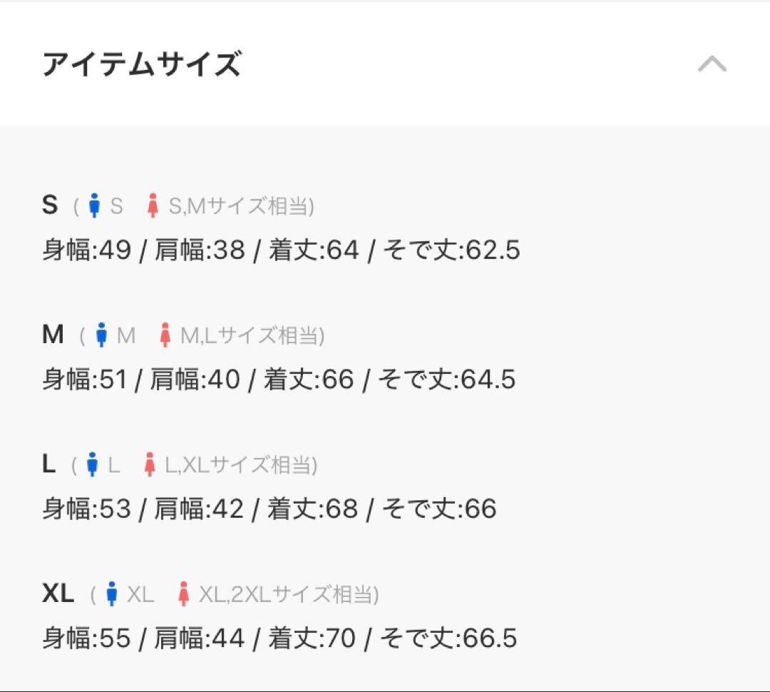【新品】LUXAKMPLUS ブラック　セーター ハイネック