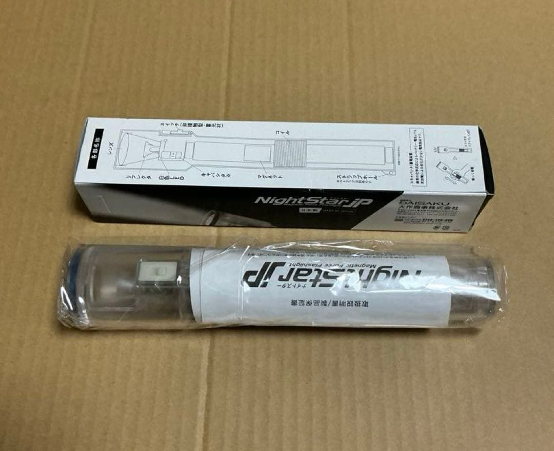 Night Star ナイトスターJP 発電式LED非常用ライト 懐中電灯 震災