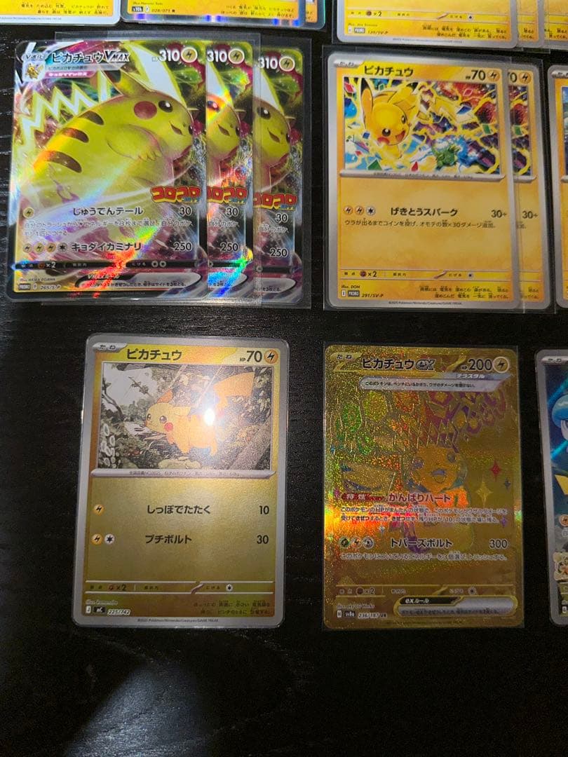 【ピカチュウ大量】32枚まとめプロモ　スタートデッキ100 高騰中カード多数