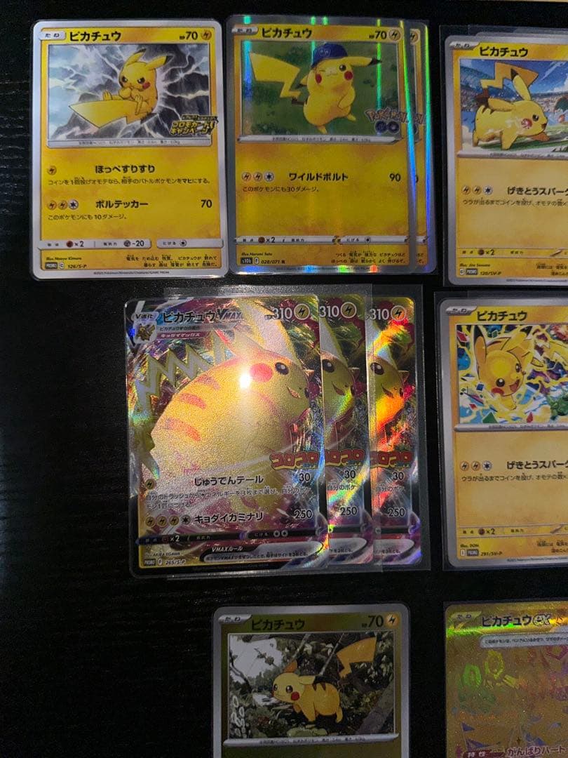 【ピカチュウ大量】32枚まとめプロモ　スタートデッキ100 高騰中カード多数