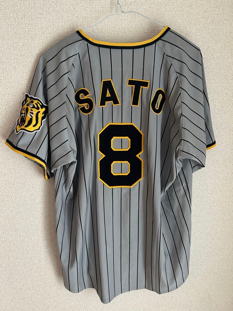 HANSIN Tigers ユニフォーム SATO 8 M