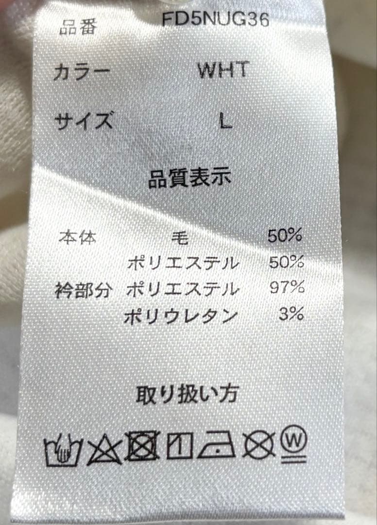 FIDRA　防寒 吸湿 発熱 消臭 ストレッチ ウールコン長袖ポロシャツ