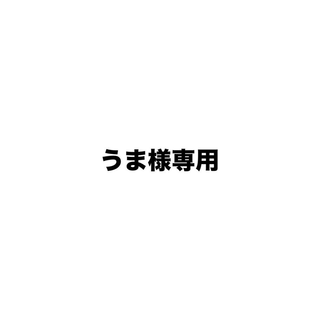 [希少] Umbro イングランド代表 99-00 トレーニングシャツ