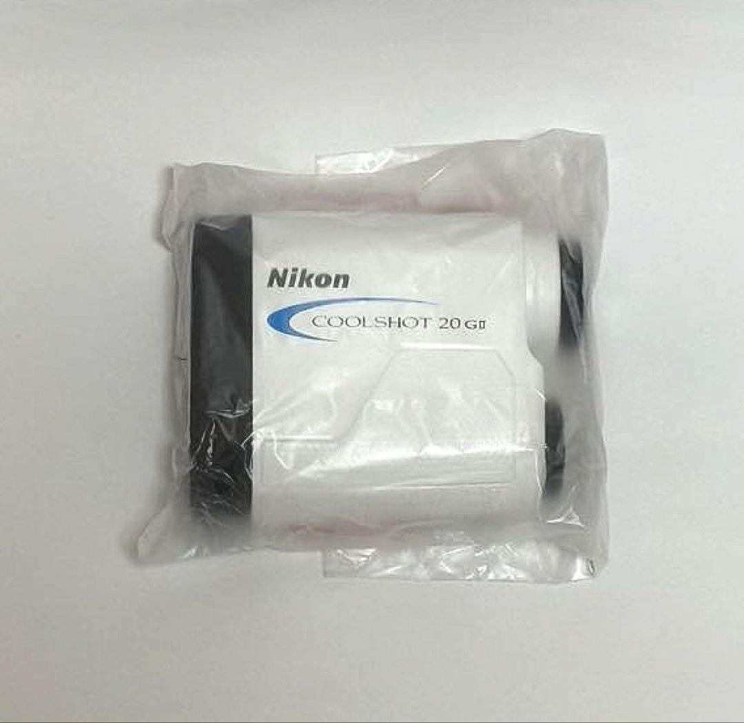 新品 Nikon ゴルフ用距離計 COOLSHOT 20GII LCS20G2