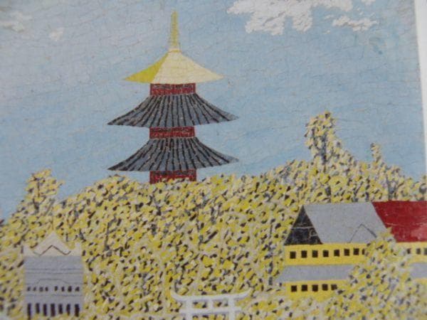 山下 清【上野の五重塔】、希少画集画、状態良好、新品高級額装付、絵画