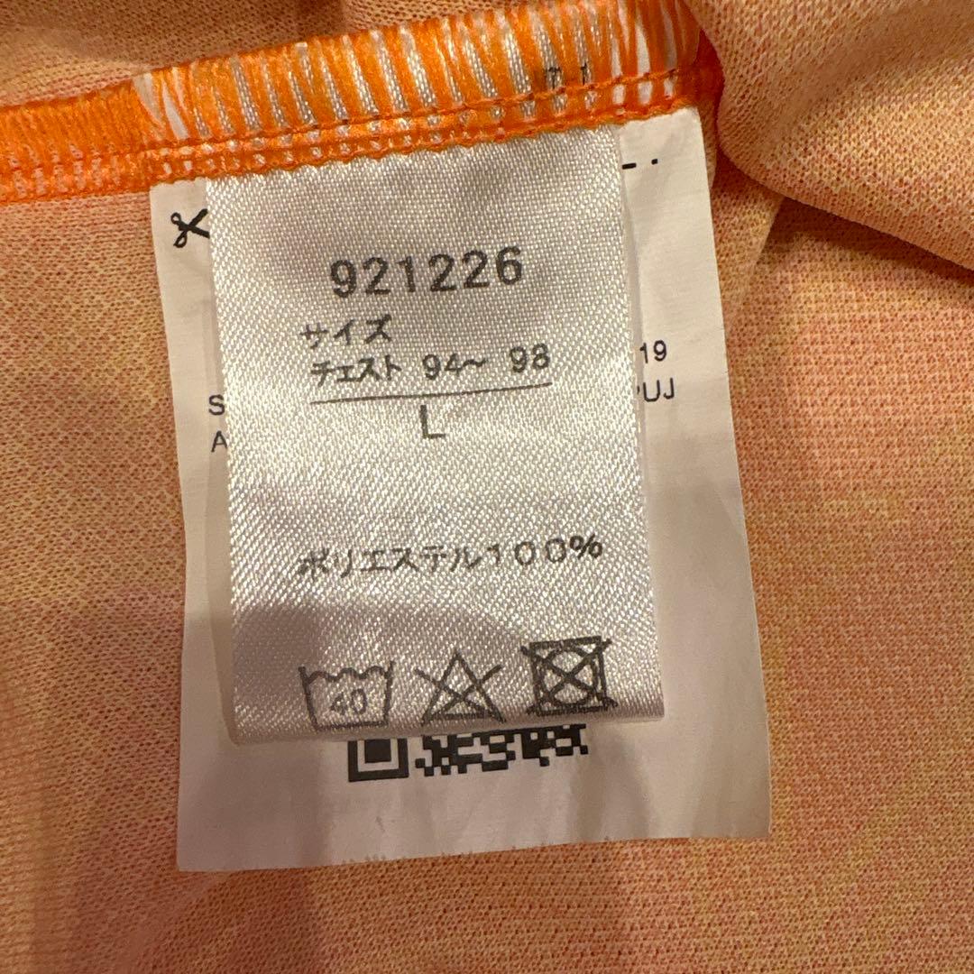清水エスパルス　2020年　河井陽介選手