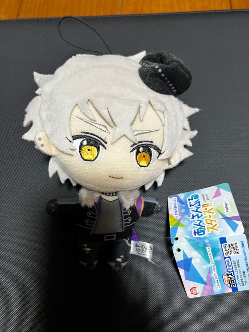 あんさんぶるスターズ　アンデット　プライズぬいぐるみセット