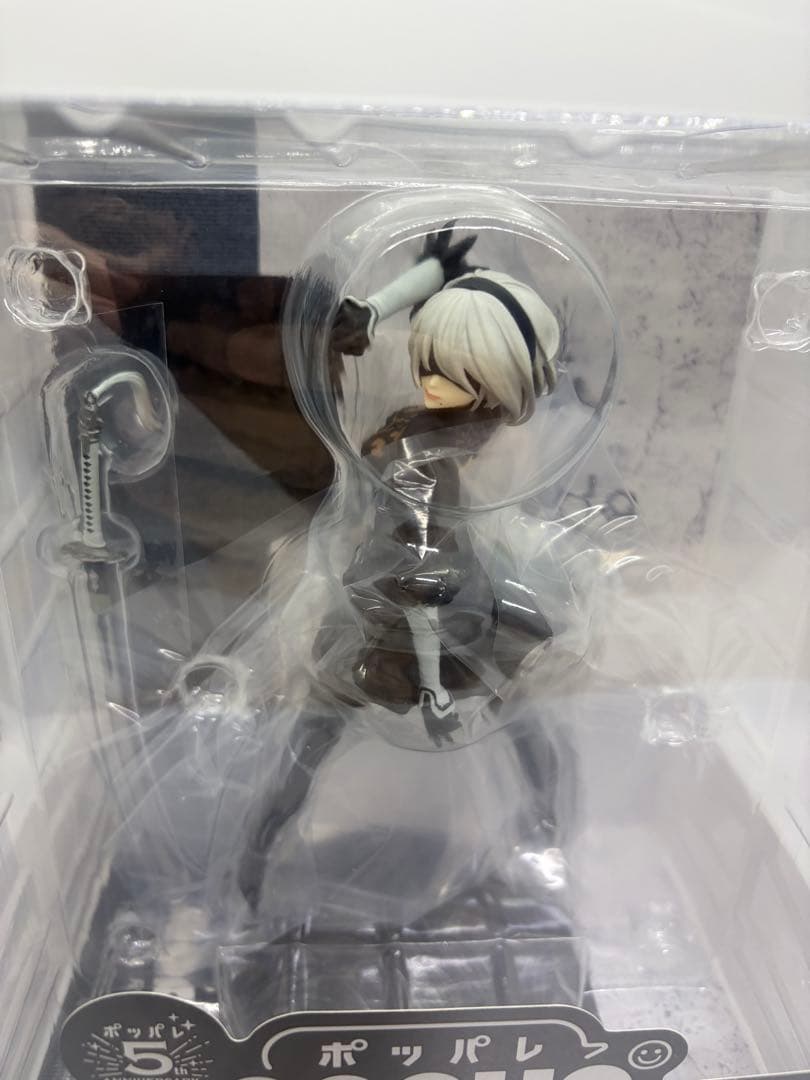 ポッパレpopup PARADE 2B ヨルハニ号B型
