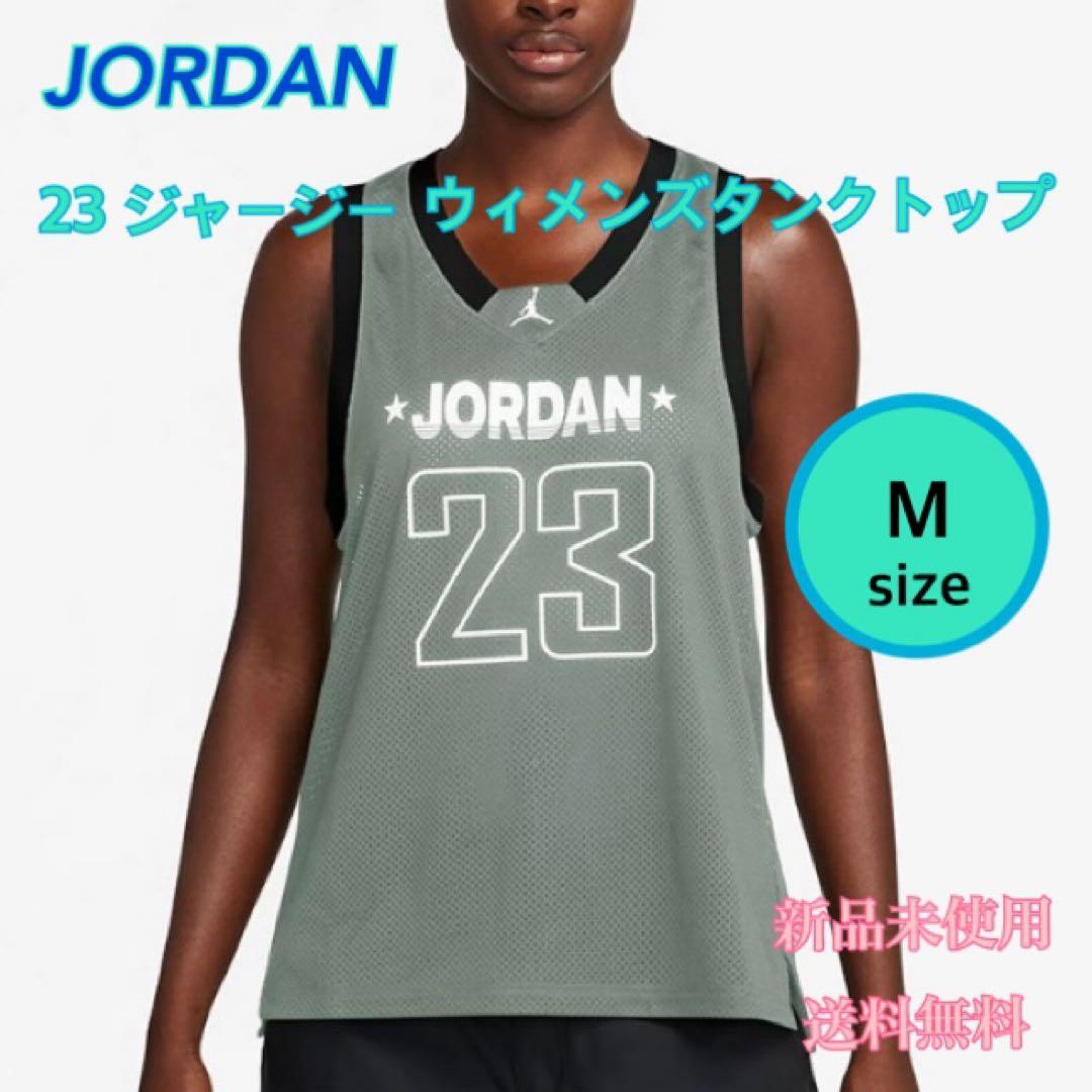 ジョーダン ウィメンズ タンクトップ カーキ XLサイズ 新品 タグ付き