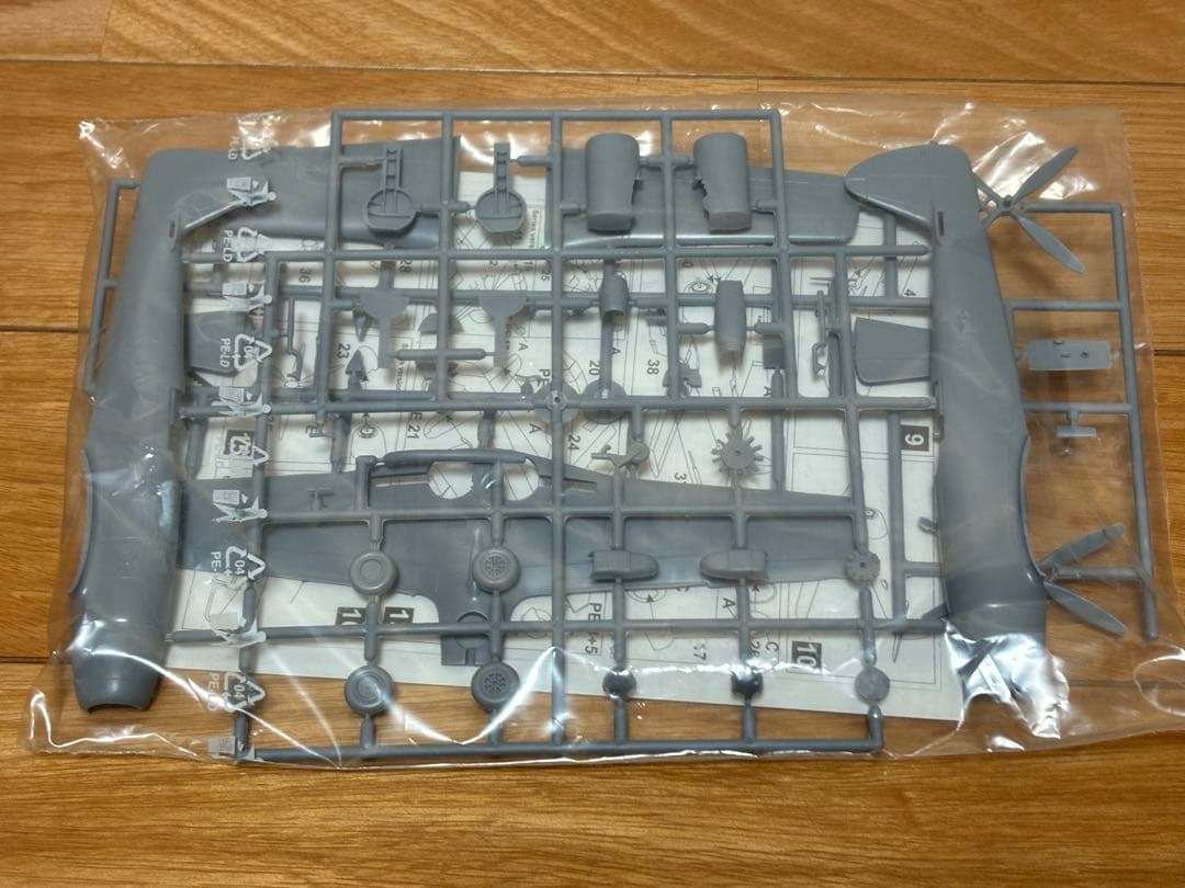 RSモデル 1/72 日本陸軍 高高度迎撃戦闘機 立川飛行機 キ-94Ⅱ 未組立