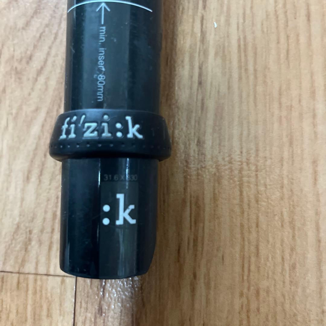 fizik フィジーク　カーボンシートポスト シラノR1 31.6×330mm