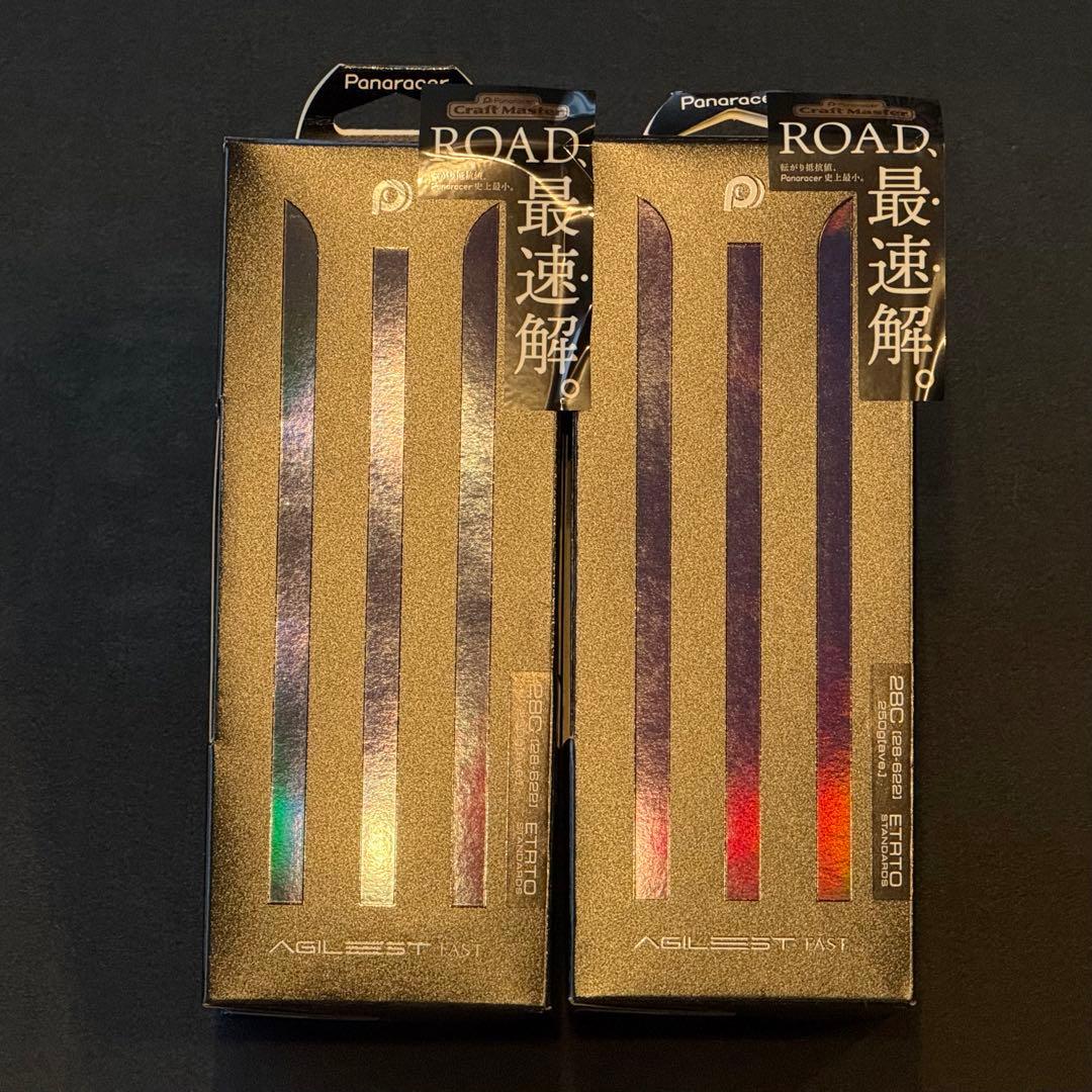Panaracer AGILEST FAST 28c CL 2本セット