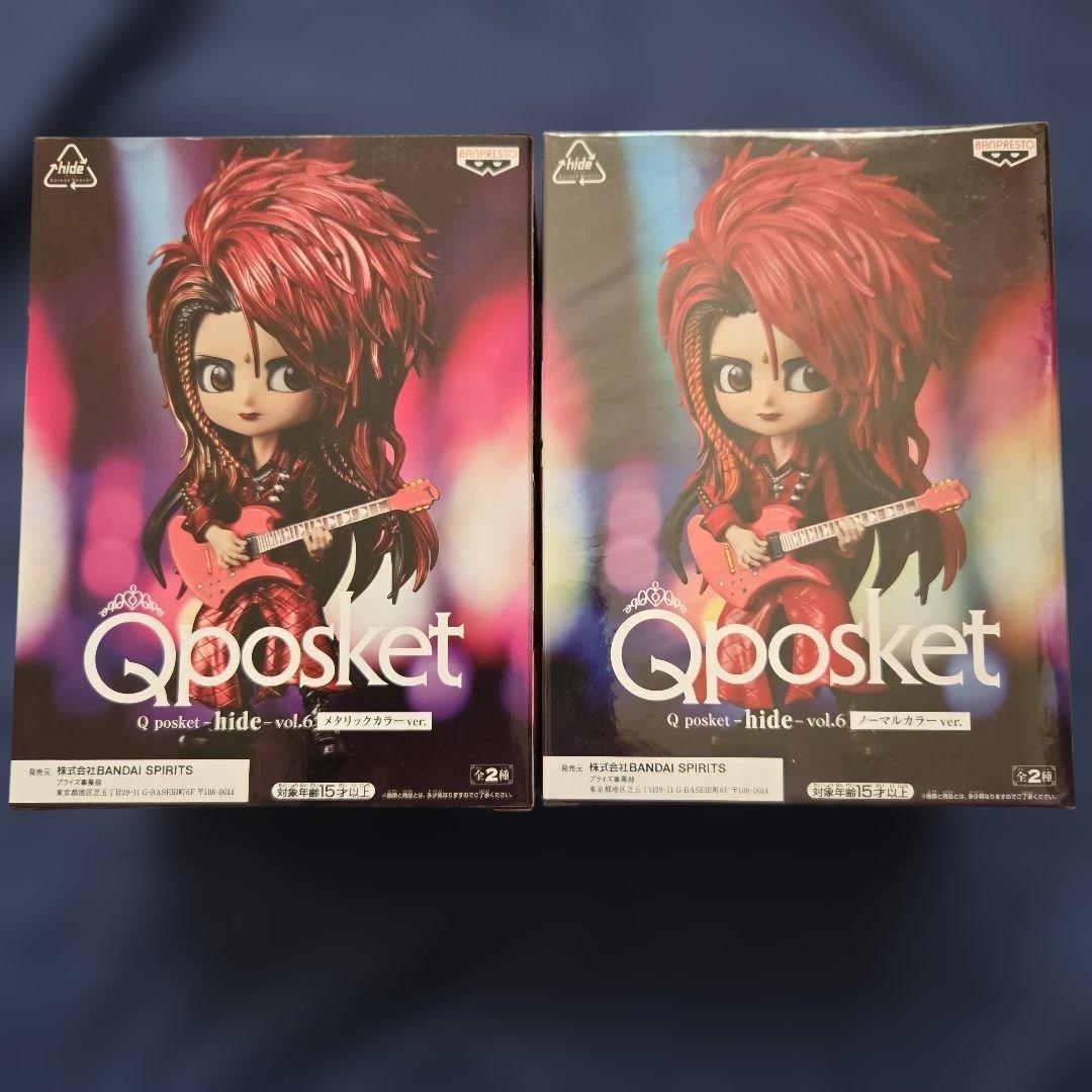 Qposket hide vol. ６　ノーマル　メタリック　2体セット