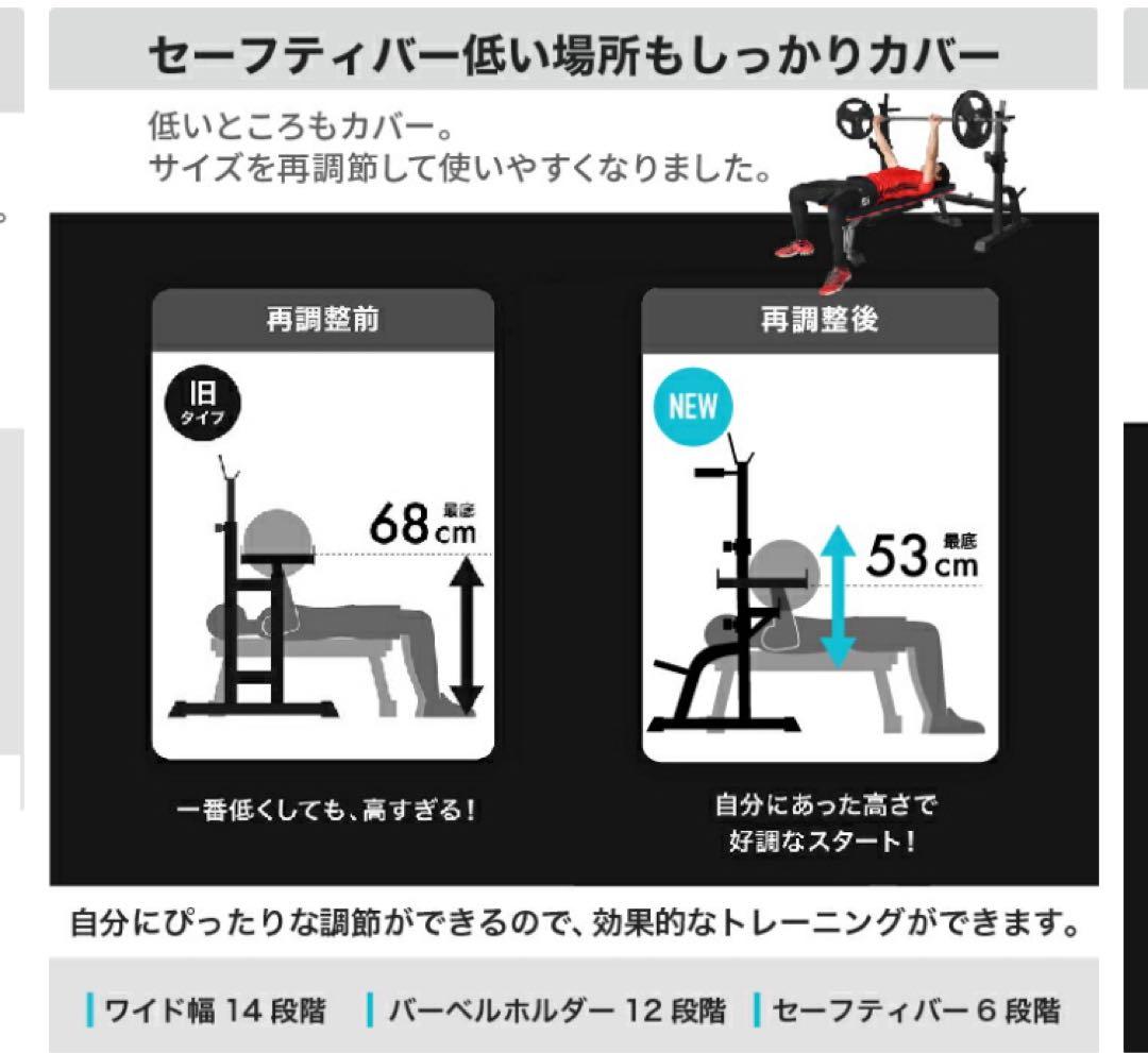 BARWING バーベルスタンド バーベルラック BW-BTPO2
