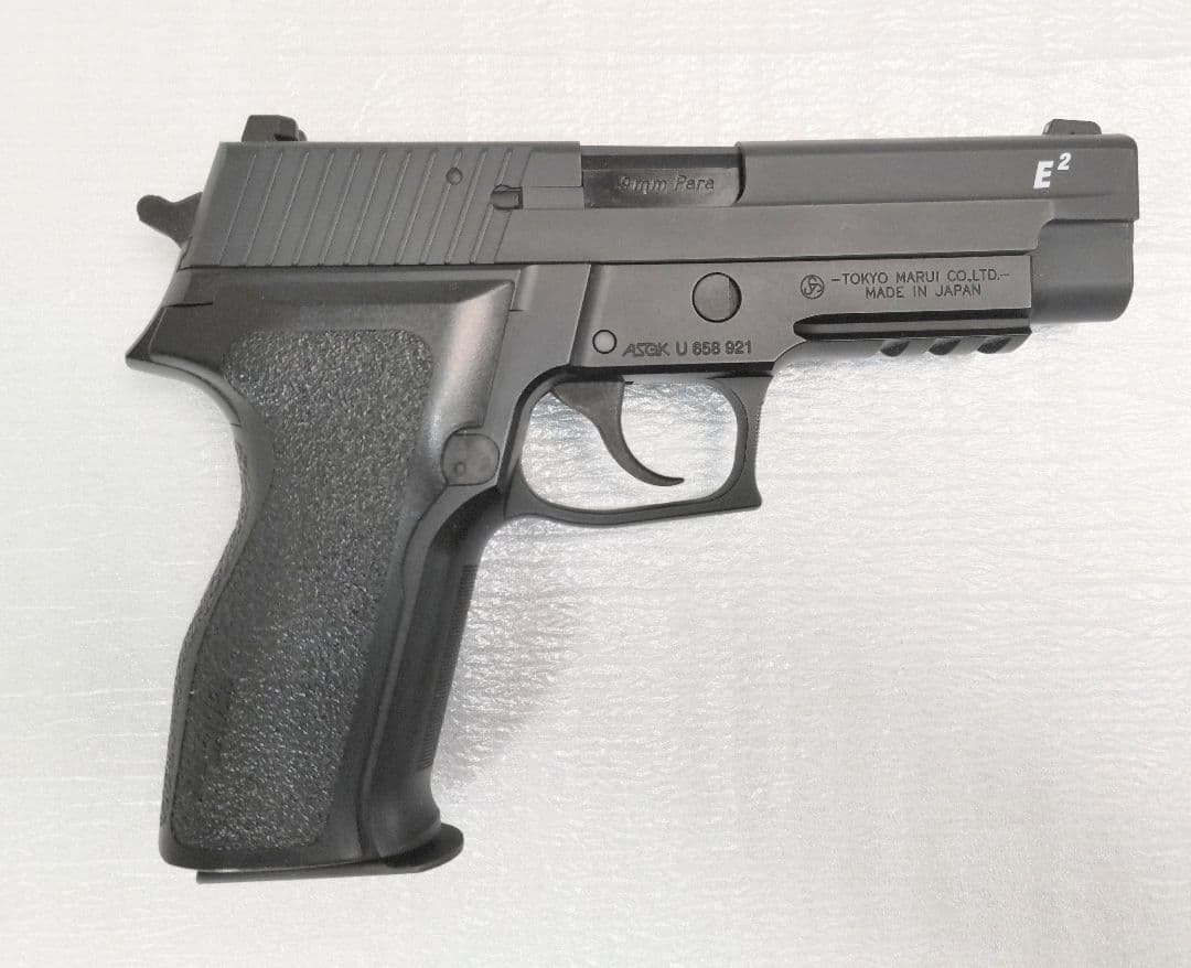 東京マルイ SIG SAUER P226 E2 ガスブローバック