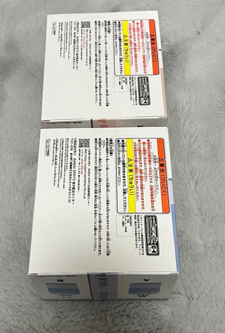ウルフチャン ジニレット SKZOO BIRTHDAY CAKE コレクション