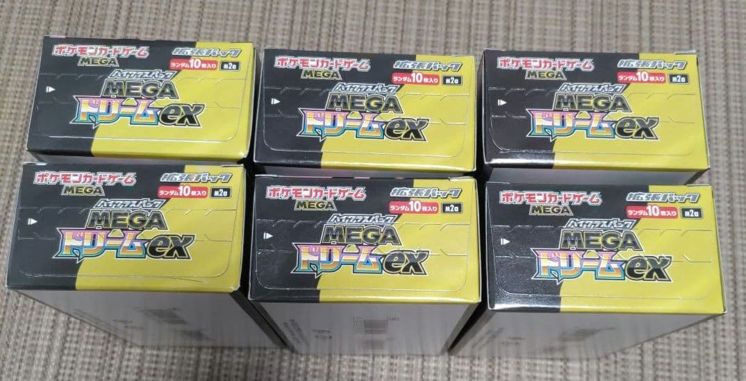 ポケモンカード メガドリームex 6Box シュリンクなし ペリペリあり