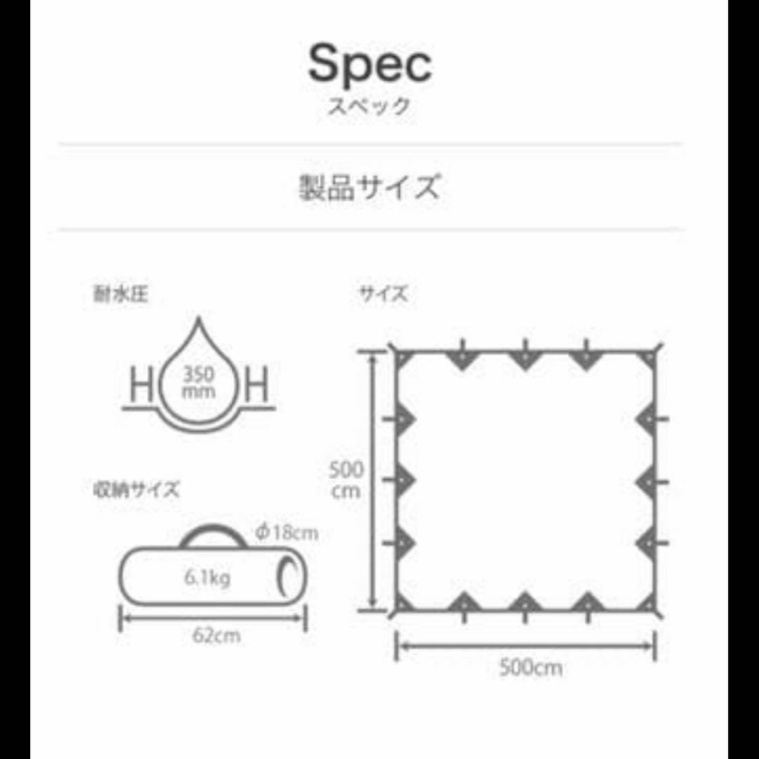 【dod 廃盤レア商品】チーズタープ　＆　BIGポール付き