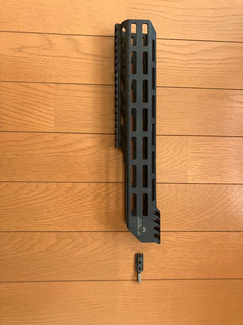 実物　sig mcx virtus 12.5ハンドガード
