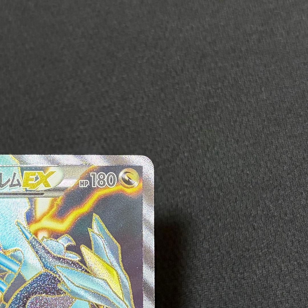 13/0632 美品 ブラックキュレムEX SR BW6 062/059