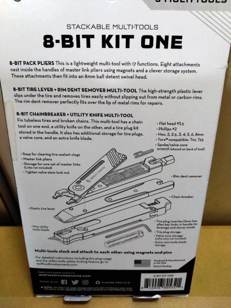 メンテナンス WOLF TOOTH 8-BIT KIT ONE