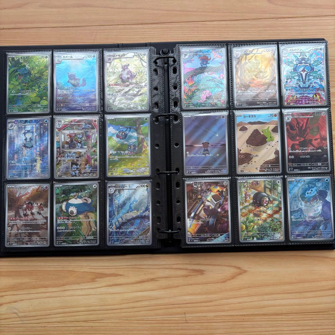 ポケモンカードAR 230枚　＋プロモ1種　ファイル付