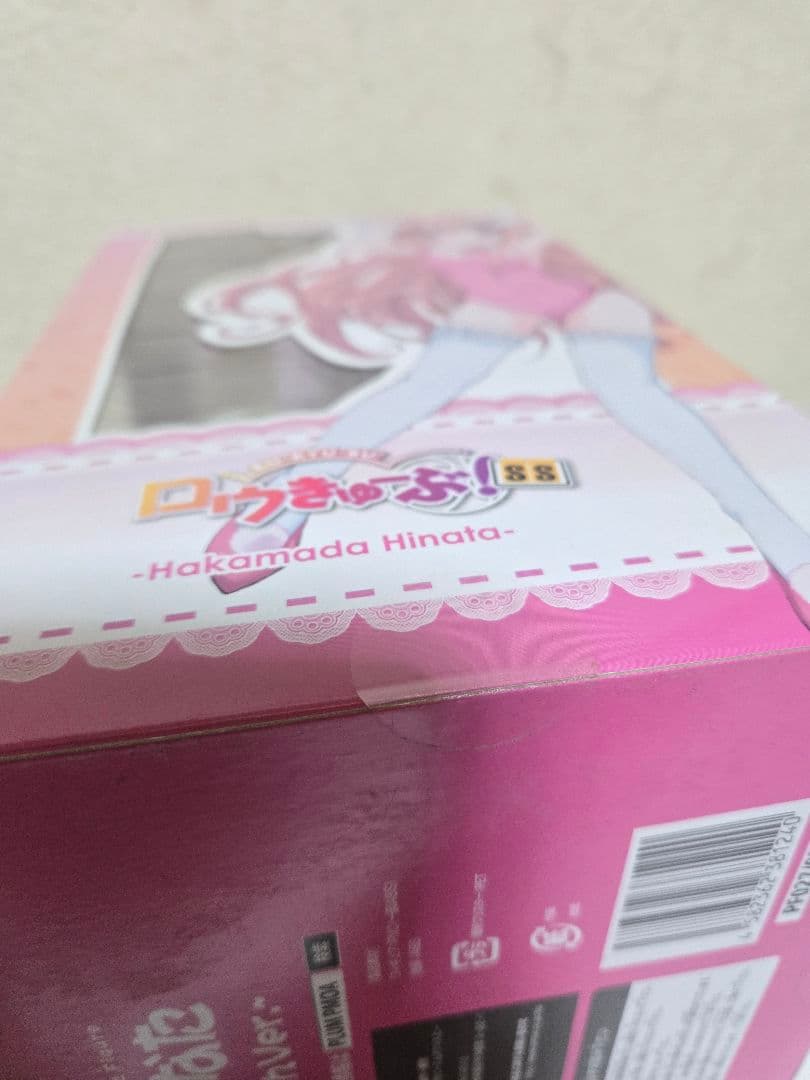PLUM ロウきゅーぶ!SS 袴田ひなた〜白うさぎさんver.〜