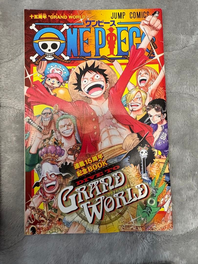 【非売品セット】ONE PIECE コレクター向けグッズ　6点セット