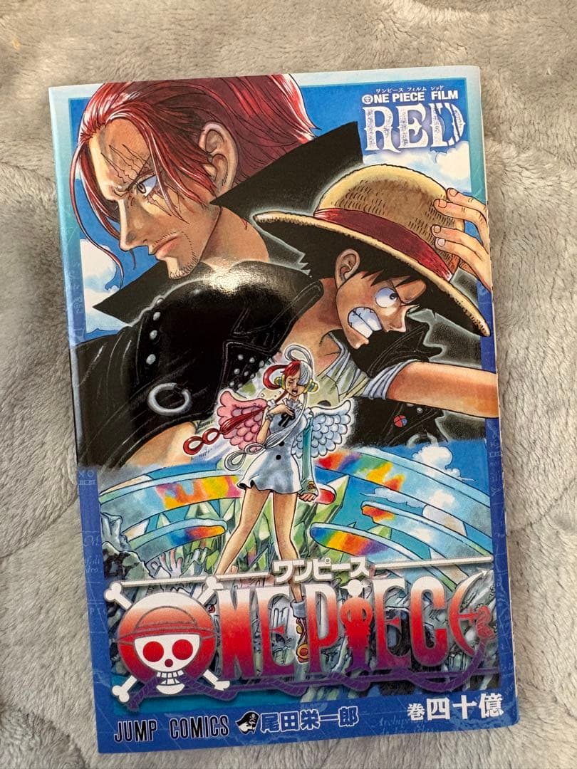 【非売品セット】ONE PIECE コレクター向けグッズ　6点セット
