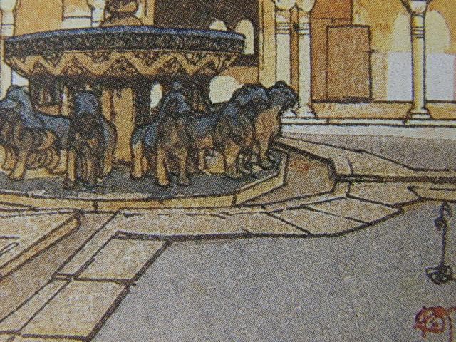 吉田博、アルハムブラ　獅子之庭、希少な額装用画集より、新品高級額装付